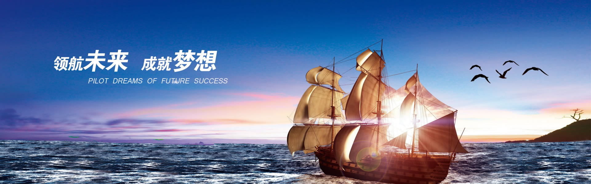 濟(jì)寧泰銘重工機(jī)械有限公司